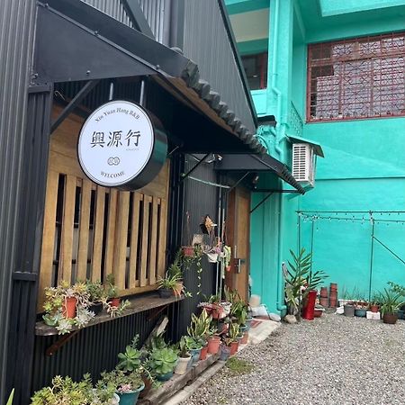 Xin Yuan Hang Homestay Guanshan Luaran gambar