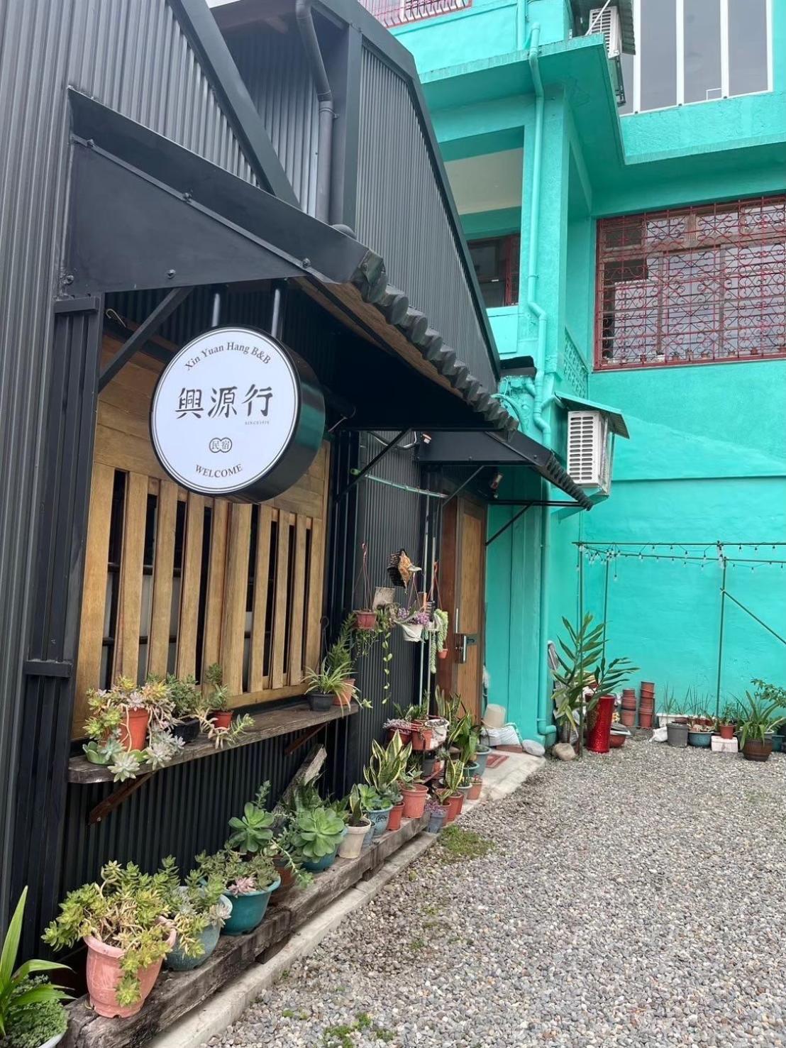 Xin Yuan Hang Homestay Guanshan Luaran gambar