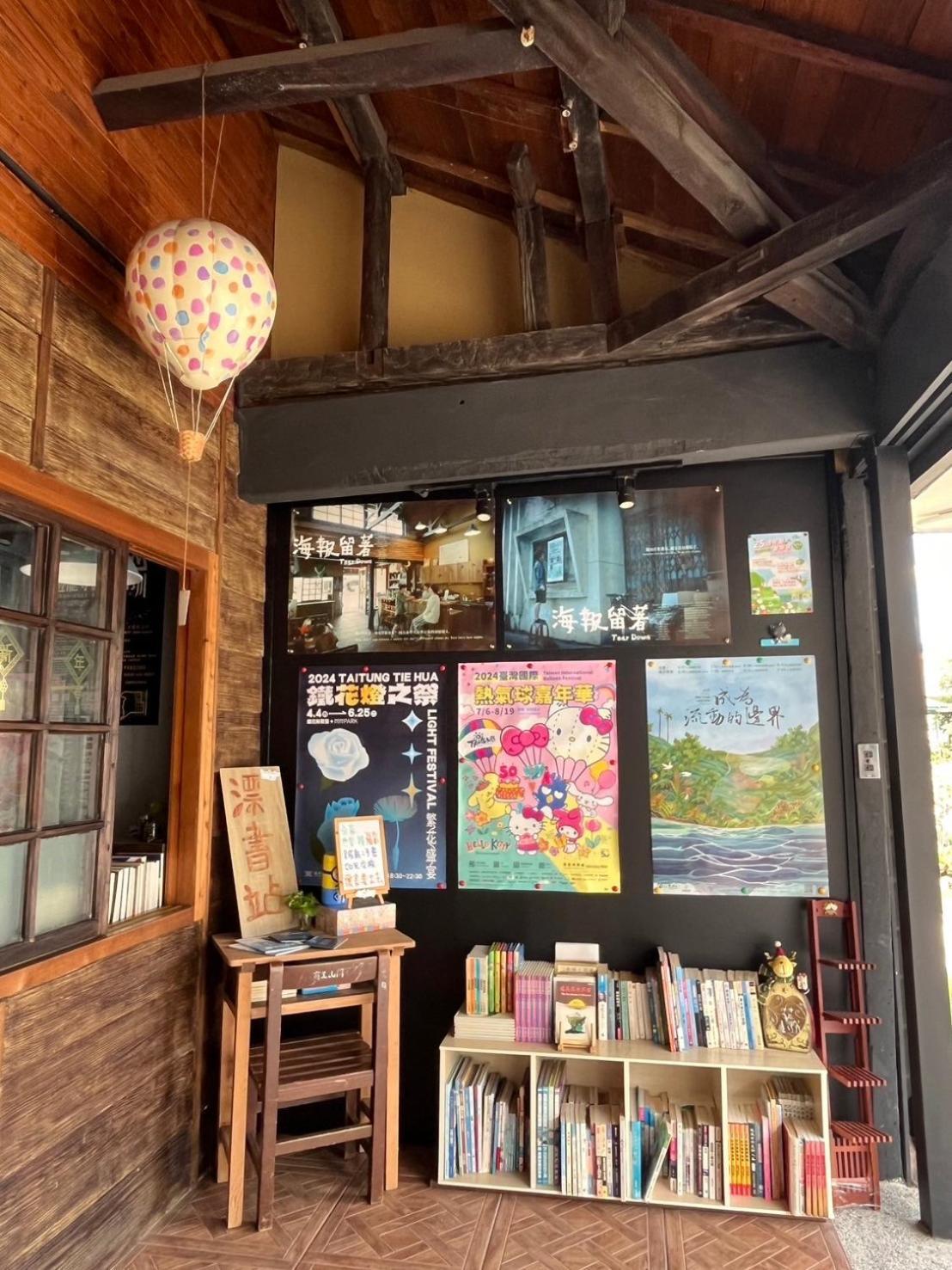 Xin Yuan Hang Homestay Guanshan Luaran gambar