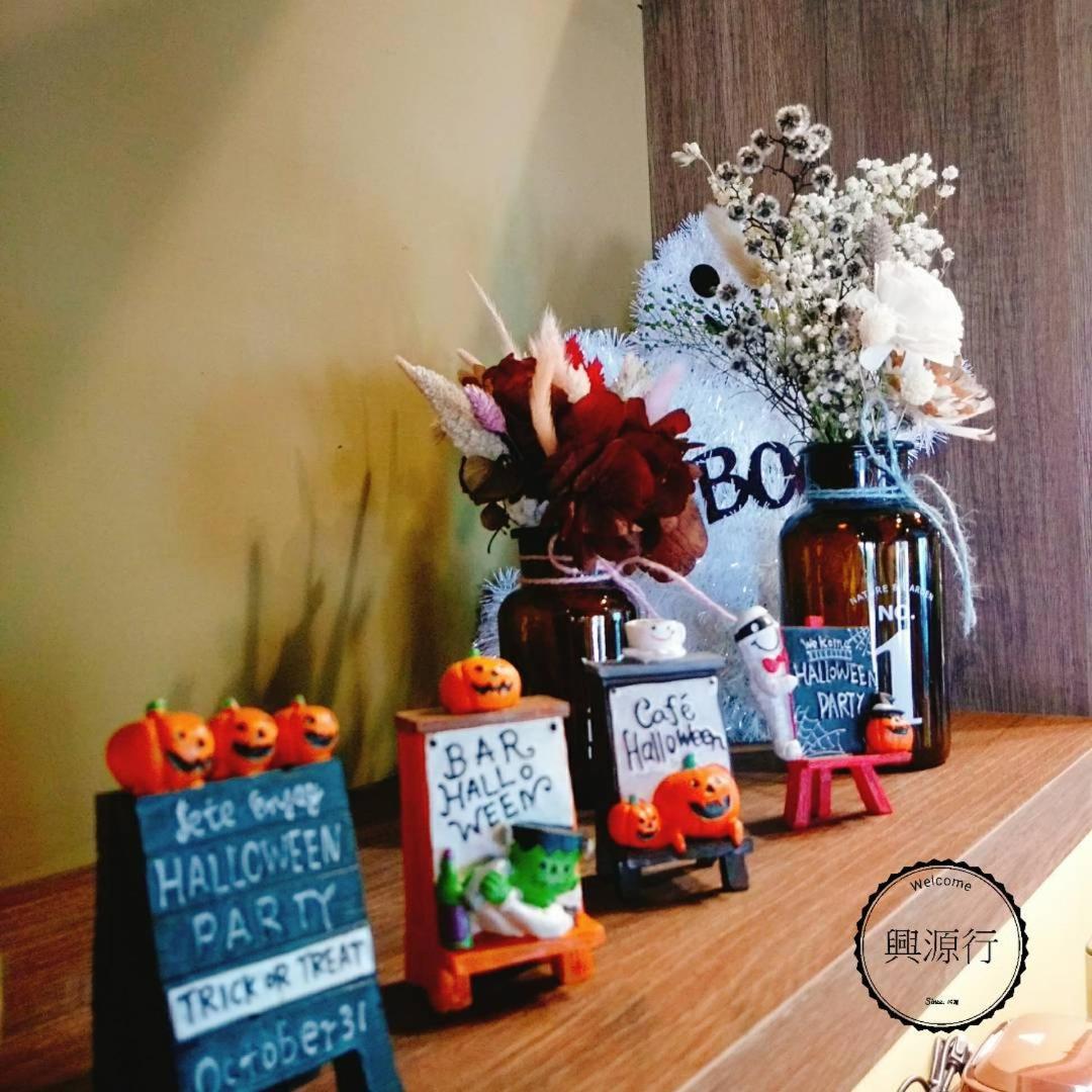 Xin Yuan Hang Homestay Guanshan Luaran gambar